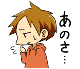 Yuru-men's sticker #4526251