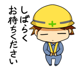 Yuru-men's sticker #4526255
