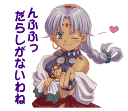 Falcom vol.10/SORANOKISEKI sticker #4526259