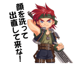 Falcom vol.10/SORANOKISEKI sticker #4526262