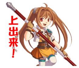 Falcom vol.10/SORANOKISEKI sticker #4526264
