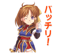 Falcom vol.10/SORANOKISEKI sticker #4526266