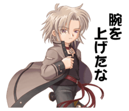 Falcom vol.10/SORANOKISEKI sticker #4526277