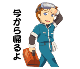 Falcom vol.10/SORANOKISEKI sticker #4526285