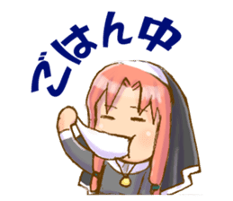 Falcom vol.10/SORANOKISEKI sticker #4526294