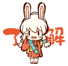 "nagomichan" and "god rabbit (shentu)" sticker #4526336