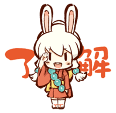 "nagomichan" and "god rabbit (shentu)" sticker #4526336