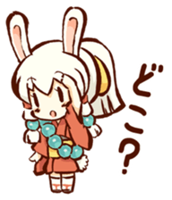 "nagomichan" and "god rabbit (shentu)" sticker #4526339