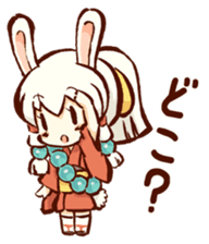 "nagomichan" and "god rabbit (shentu)" sticker #4526339