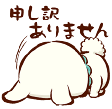 "nagomichan" and "god rabbit (shentu)" sticker #4526340