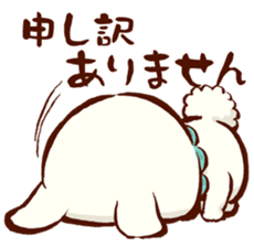 "nagomichan" and "god rabbit (shentu)" sticker #4526340