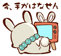 "nagomichan" and "god rabbit (shentu)" sticker #4526343