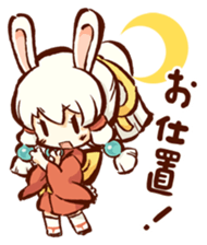"nagomichan" and "god rabbit (shentu)" sticker #4526367