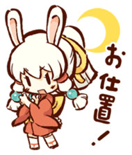 "nagomichan" and "god rabbit (shentu)" sticker #4526367
