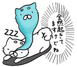 Real intention Animal sticker #4526376