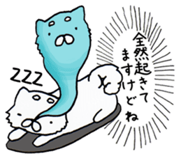 Real intention Animal sticker #4526376