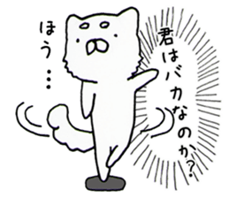 Real intention Animal sticker #4526383