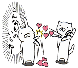 Real intention Animal sticker #4526385