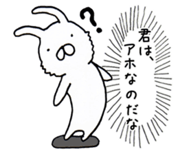 Real intention Animal sticker #4526389