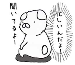 Real intention Animal sticker #4526395