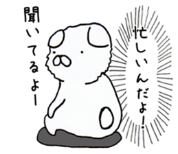 Real intention Animal sticker #4526395