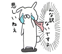 Real intention Animal sticker #4526397