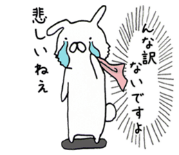 Real intention Animal sticker #4526397