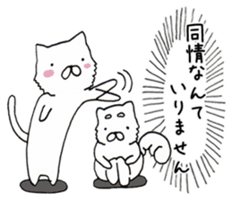 Real intention Animal sticker #4526399