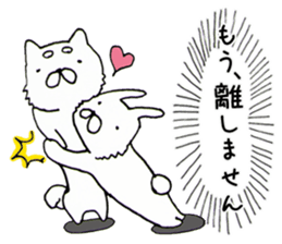 Real intention Animal sticker #4526408