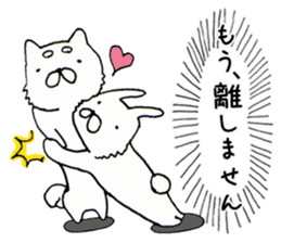 Real intention Animal sticker #4526408