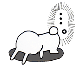 Real intention Animal sticker #4526410