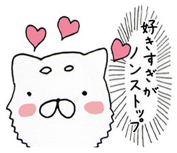 Real intention Animal sticker #4526412