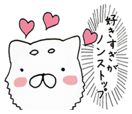 Real intention Animal sticker #4526412