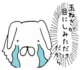 Real intention Animal sticker #4526413