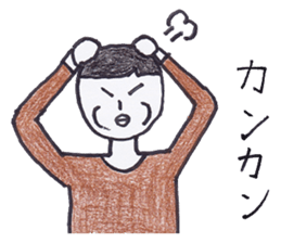 Nantaka's emotions sticker sticker #4526544