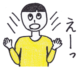 Nantaka's emotions sticker sticker #4526546