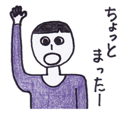 Nantaka's emotions sticker sticker #4526547