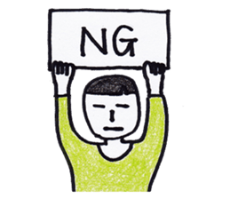 Nantaka's emotions sticker sticker #4526549