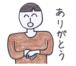 Nantaka's emotions sticker sticker #4526552