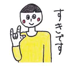 Nantaka's emotions sticker sticker #4526554