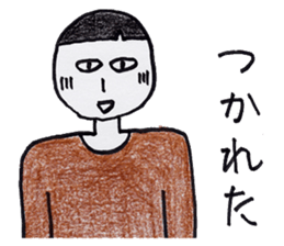 Nantaka's emotions sticker sticker #4526556