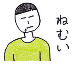 Nantaka's emotions sticker sticker #4526557