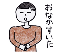 Nantaka's emotions sticker sticker #4526560