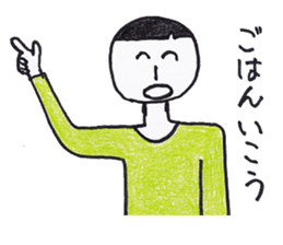 Nantaka's emotions sticker sticker #4526561