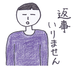 Nantaka's emotions sticker sticker #4526571