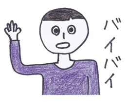 Nantaka's emotions sticker sticker #4526575