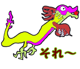 minami-world sticker #4526590