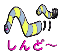 minami-world sticker #4526608