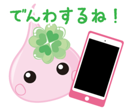 hoppechan is cute! sticker #4526631