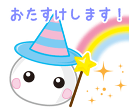 hoppechan is cute! sticker #4526638